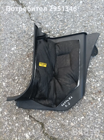 Интериорна пластмаса Шевролет Каптива Chevrolet Captiva 20893921, снимка 2 - Части - 53126331