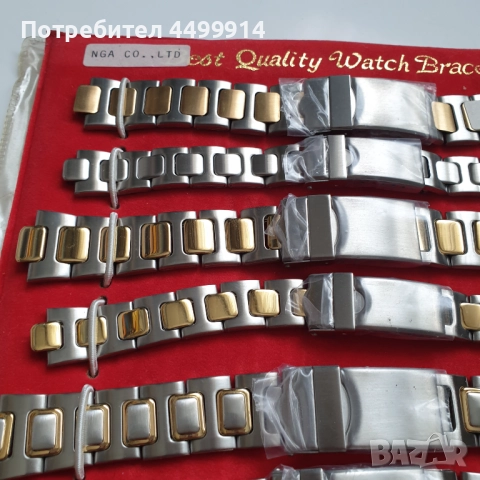 Чисто нови верижки от неръждаема стомана - 9 броя, снимка 5 - Антикварни и старинни предмети - 52387283