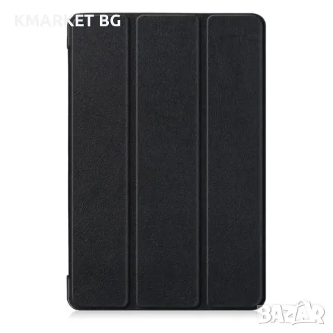 Samsung Galaxy Tab S6 T860 T865 Кожен Калъф и Протектор, снимка 7 - Калъфи, кейсове - 48263928