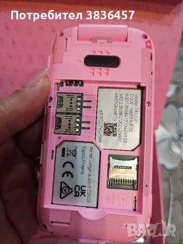 Телефон Барби, снимка 5 - Телефони с две сим карти - 53053393