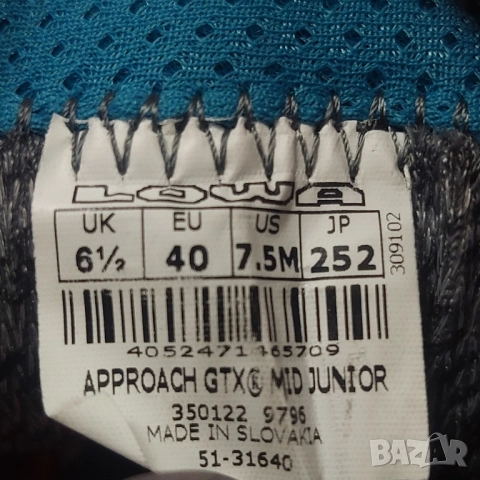 детски туристически обувки Lowa - Approach GTX MID Junior номер 39,5-40 водоустойчиви , снимка 6 - Детски обувки - 52436916
