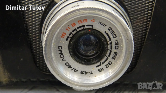 Стари фотоапарати три броя, снимка 4 - Фотоапарати - 53396618