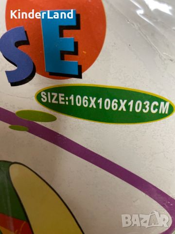 Палатка и топки за игра , снимка 4 - Кошарки - 45918651