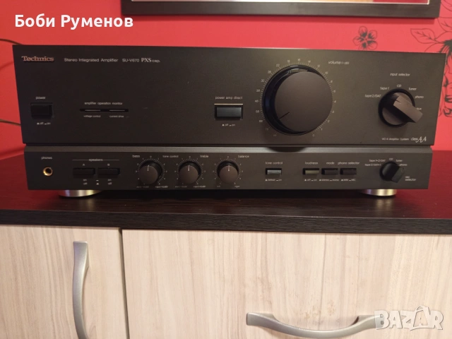 Усилвател Technics SU-V670