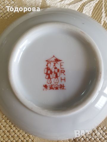 Порцеланови японски чинийки - 6 броя, снимка 6 - Чинии - 45796214