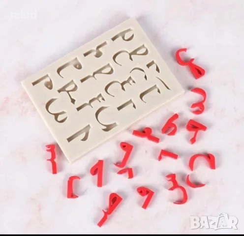 Арабски арабска азбука йероглифи букви силиконов молд форма фондан шоколад гипс декор