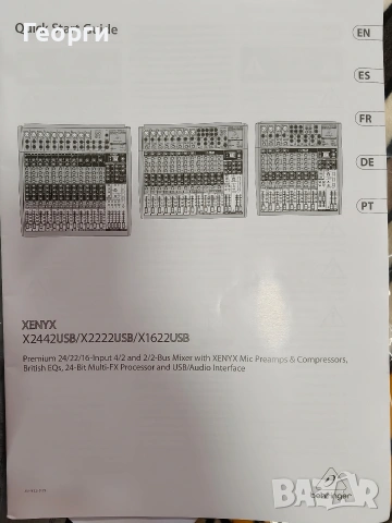 Behringer X1622USB , снимка 9 - Ресийвъри, усилватели, смесителни пултове - 53540389