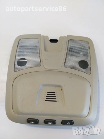 Предно интериорно осветление за Volvo S60 D5 (2007) 30669623