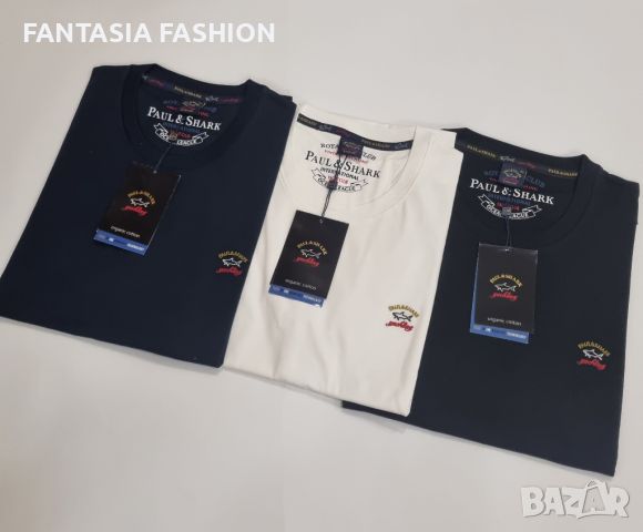 Mъжки тениски Батал 4XL/5XL/6XL Paul Shark, снимка 1 - Тениски - 45566660