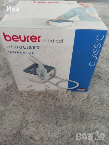 Нов инхалатор