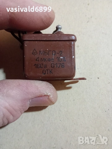 Лот от 6 кондензатора , снимка 4 - Резервни части за машини - 53744095