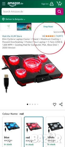 Охладителна подложка за лаптоп KLIM Cyclone с 5 вентилатора и подсветка , снимка 2 - Други - 52762555