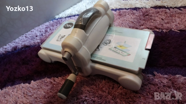 Sizzix Big Shot Машина A5 за изрязване и релеф, снимка 3 - Други - 54124031