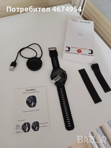 LEMFO LF31 Smartwatch чисто нов, снимка 7 - Смарт часовници - 53749582