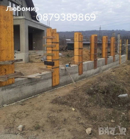 Строителство на къщи, Подпорни стени , Огради, снимка 15 - Други ремонти - 40165226