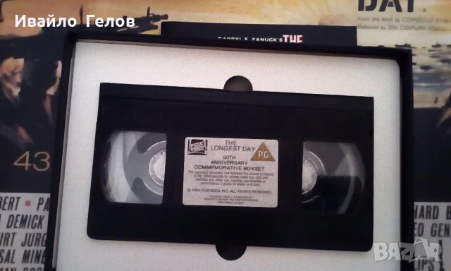 Оригинална VHS касета The Longest Day, снимка 2 - Екшън - 50683220