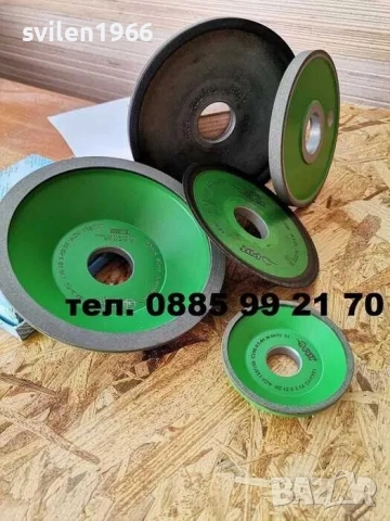 CBN (елбор,боразон)дискове за заточване на банцигови ленти, снимка 2 - Други инструменти - 25119651