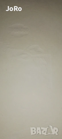 Васил Захариев -"Свети Иван Рилски" гравюра върху дърво. , снимка 8 - Картини - 53689927