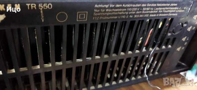 Telefunken TR-350,TR-550 HI-FI ресивъри., снимка 12 - Ресийвъри, усилватели, смесителни пултове - 51989468