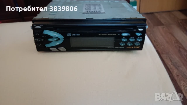  mp3 za kola==5= broq-100lv