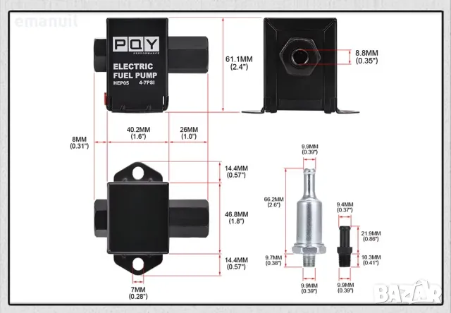 HEP04 и HEP05 Външна горивоподкачваща горивна подкачваща помпа 12V безин дизел, снимка 5 - Части - 49655442