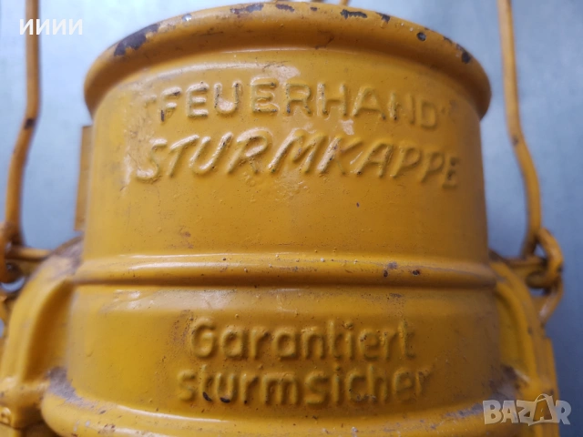 Немски фенер FEUERHAND, снимка 6 - Антикварни и старинни предмети - 53858286