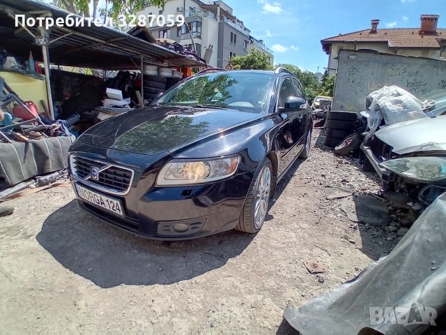 Volvo v50  на части, снимка 3 - Автомобили и джипове - 46011559