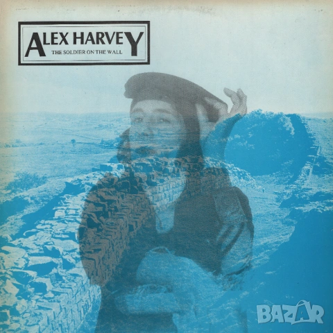 Sensational Alex Harvey Band. Alex Harvey