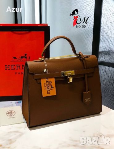 дамски чанти hermes, снимка 4 - Чанти - 46044719