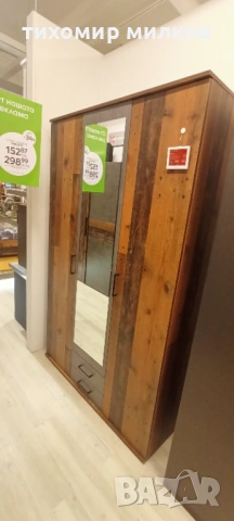 1стаен апарамент в морската градина на град Варна+безплатно парко място., снимка 16 - Апартаменти - 53367419