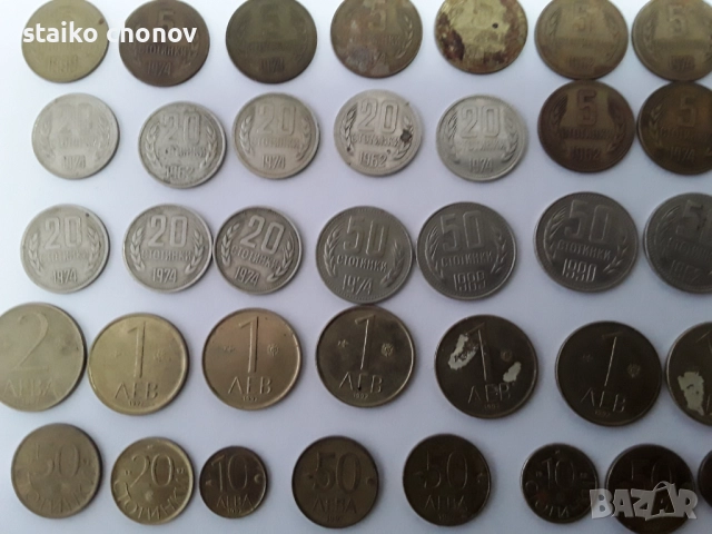 Монети , снимка 6 - Нумизматика и бонистика - 52303868