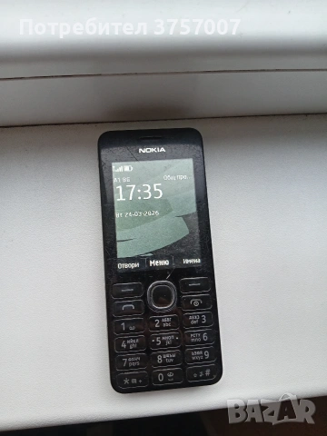 Nokia 206 перфектна