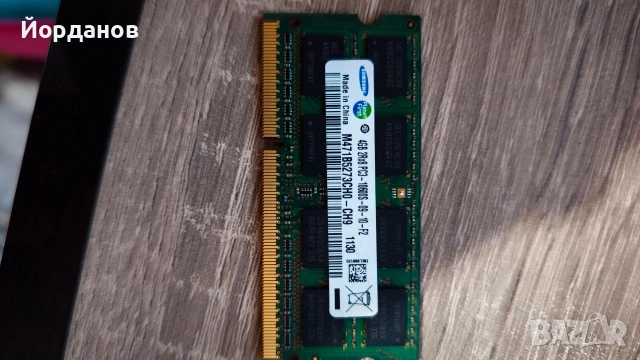 Памет лаптоп SAMSUNG 4GB DDR3 1333MHz.