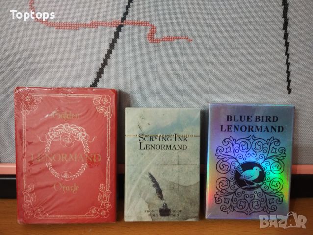 Ленорман: Golden Lenormand & Blue Bird Lenormand & Skrying Ink Lenormand , снимка 1 - Карти за игра - 45415285