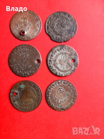 Лот османски/ турски монети 