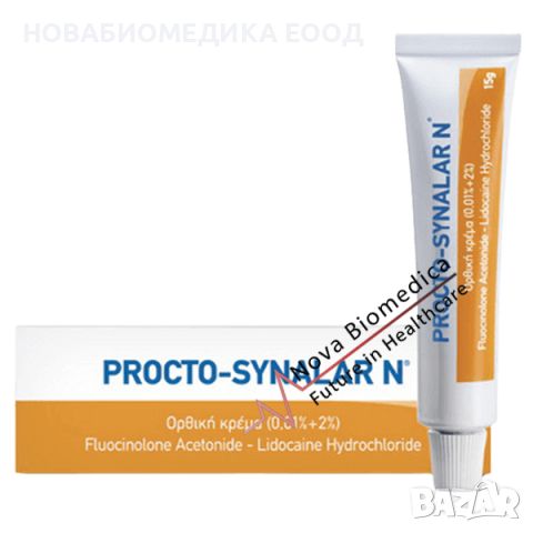 Procto Synalar, снимка 1 - Козметика за тяло - 46261319