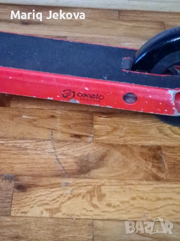 Тротинетка Oxelo, снимка 2 - Други - 53927232