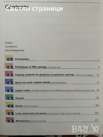 Fine Needle Aspiration Cytology - Orell, Sterrett, Whitaker, снимка 3 - Специализирана литература - 49459237