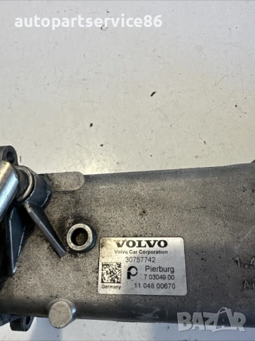 Охладител за EGR клапан за Volvo V70 2.0 TDI 163HP (2012) 30757742, снимка 2 - Части - 53865939