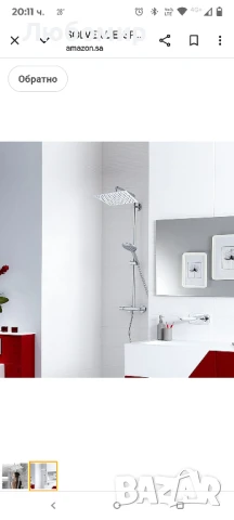 

Душ глава тип „Дъжд“, квадратна вградена душ глава, душ глава от неръждаема стомана

, снимка 5 - Душове - 50577815