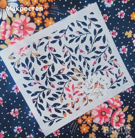 Професионално лазерно рязане и гравиране, снимка 2 - Други услуги - 50343456