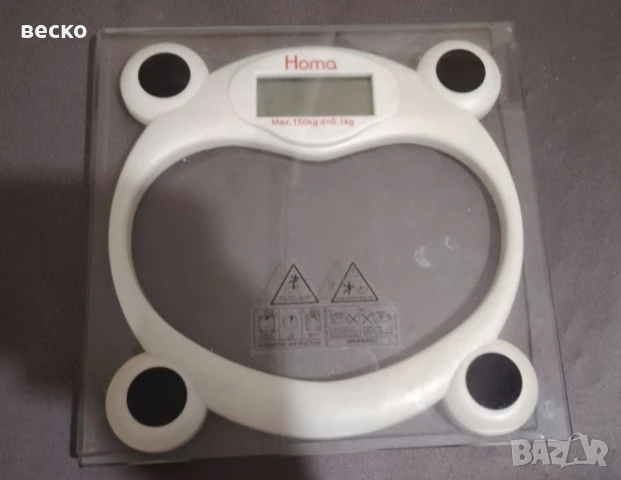 работещи два броя кантари за 40лв , снимка 5 - Везни - 51184507