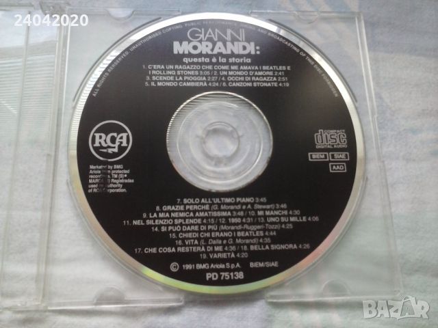 Gianni Morandi – Questa È La Storia оригинален диск, снимка 1 - CD дискове - 45171739