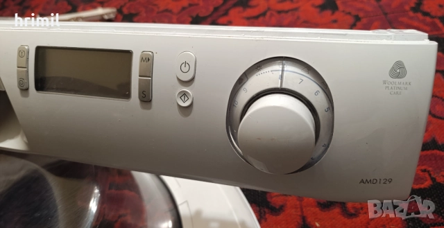 Преден панел за пералня Ariston AMD 129 , снимка 2 - Перални - 52407523