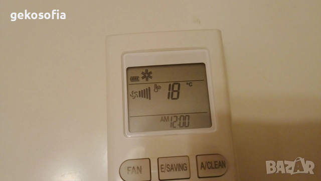 Дистанционно управление за климатик LG - използвано, снимка 3 - Климатици - 52805542