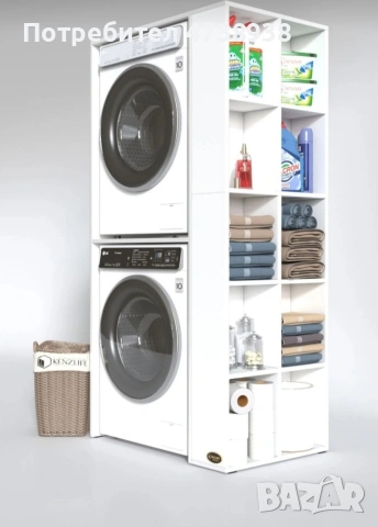 Шкаф за пералня и сушилня , снимка 2 - Шкафове - 53488164
