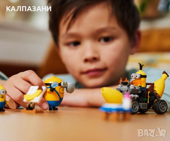 LEGO Despicable Me 4 75580 - Миньони и кола банан, снимка 6 - Конструктори - 46572036