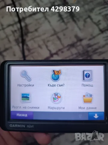 Навигация за камион, снимка 4 - Garmin - 48528170