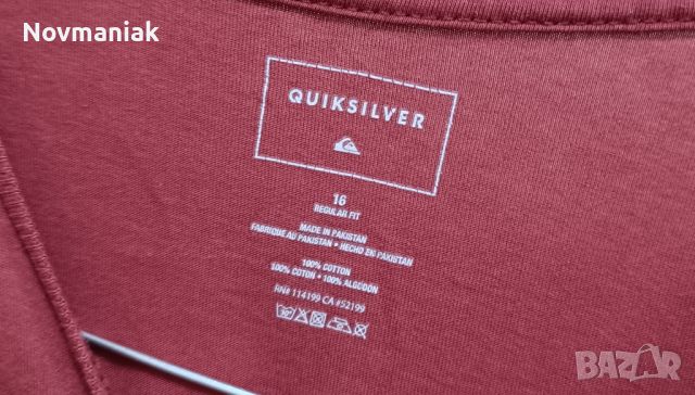 Quiksilver-Regular fit-16, снимка 12 - Тениски - 45779835