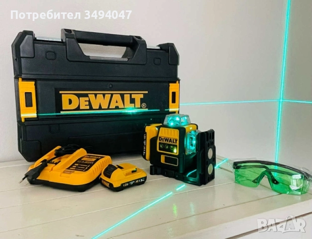 Лазерен Нивелир DeWalt